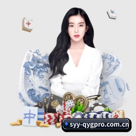 奇异果体育在线 APP